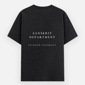 Home unisex basic t shirt